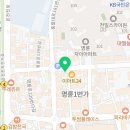 이마트24 부산동래점 이미지