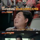 순수주유소 이미지