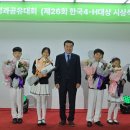 오안초등학교 이미지