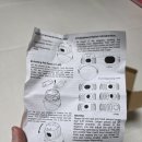 강아지 노즈워크 장난감 추천 킵틸 펫오뚝이 내돈내산 구매후기
