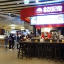 순푸드