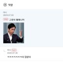 메바여 부흥에 일조해주셔서 감사합니다:) 이미지