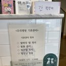 우리아이 동물메디컬센터 이미지