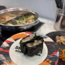 씨유 오창반도유보라점 | 오창 신상 맛집 무한리필 샤브샤브 회전초밥 뷔페 샤브야키