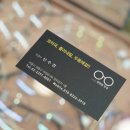 홍익점 이미지