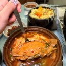 화산소곱창