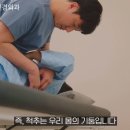 서일하나로신경외과의원 이미지