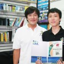 남해다이브리조트 Daum카페