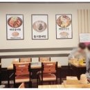 오미본가 이미지