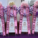 티엔티엔터테인먼트