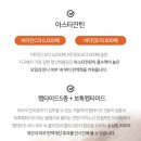보산슈퍼 이미지