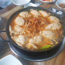 전골잘하는곰집 이미지