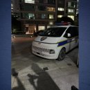 [속보] 인천 송도 아파트서 총격 사건..."60대 피의자 검거" 이미지