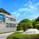 장곡1리 경로당 이미지