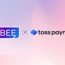 투비엑스