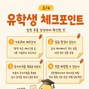 롯폰기힐즈헤어살롱