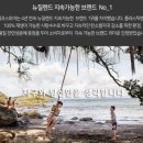 에코워시 - 세종특별자치시 대교길 89 | 에코워시