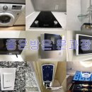 영남 레미안 (오피스텔) 이미지