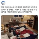 플린프로필