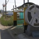 해남군청 주민복지과 이미지