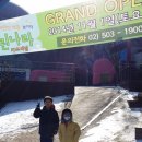 서울대공원 대형 키즈카페 ＜기린나라＞ 에 다녀왔어요!! 이미지