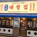 분당-196 이미지