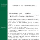 부산예술고등학교 이미지