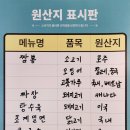 사우로 R 이미지