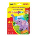 클레이몰