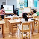 경산초교 병설유치원 이미지