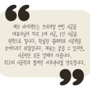 제주썬팅