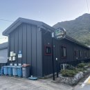 필링펜션 이미지