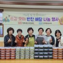 인후2동 주민센터 이미지