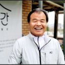 두포교 - 파주시 | 두포교