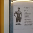 제이현 스튜디오 이미지