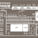 풍세어린이집 이미지