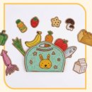 서유마트