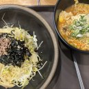 김밥일번지 시청점 이미지