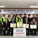 아름다운 인생의 완성 웰다잉 이미지