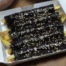 오동동050 | 부산 명지분식 추천 명지김밥 맛집 선비꼬마김밥