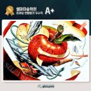 디자인셀파
