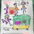횡성소방서(
