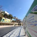 제1코스 이미지