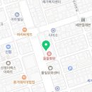 울들치과의원 이미지