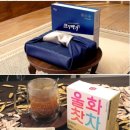 사대천황