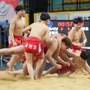 교방초등학교 이미지