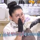 유성식육식당
