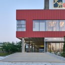 한우외식명가 대정 이미지