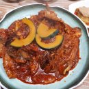 김현중의신명태마을 이미지