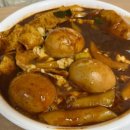 명성짜장 이미지